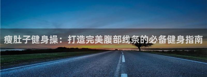 龙8国际老虎机官方