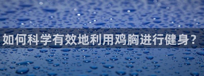 龙8国际官网app下载旧