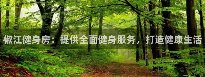 龙8国际为啥改名叫头号玩家了呢
