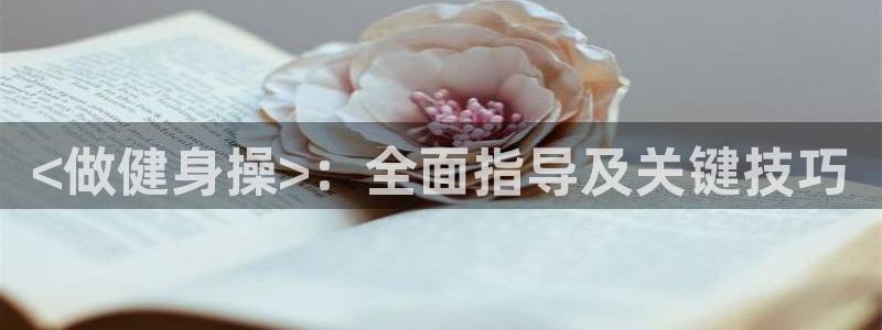 龙八国际2018最新官网