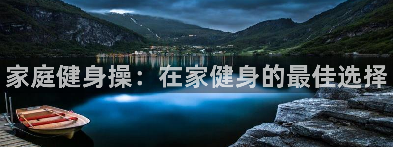 龙8唯一官网