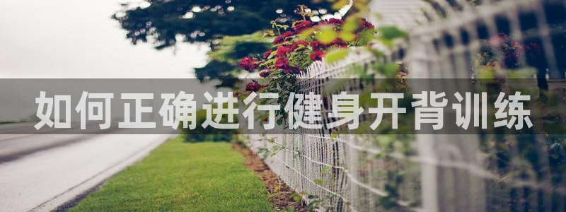 龙八国际下载官网平台