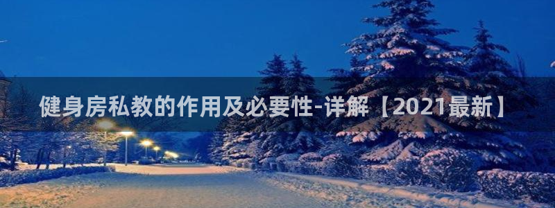 龙8国际头号玩家是谁