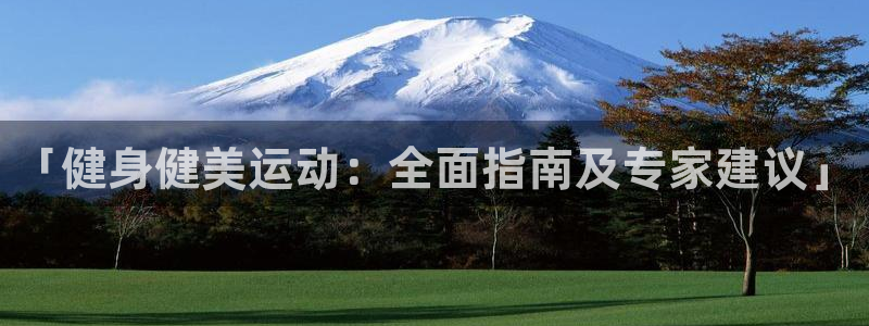 龙8国际头号玩家下载