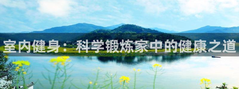 龙8国际官网下载