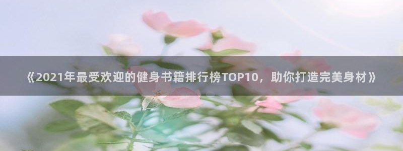 龙8娱乐官方老虎机中国大陆