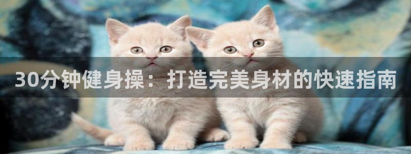 龙8国际官网-手机点此进入