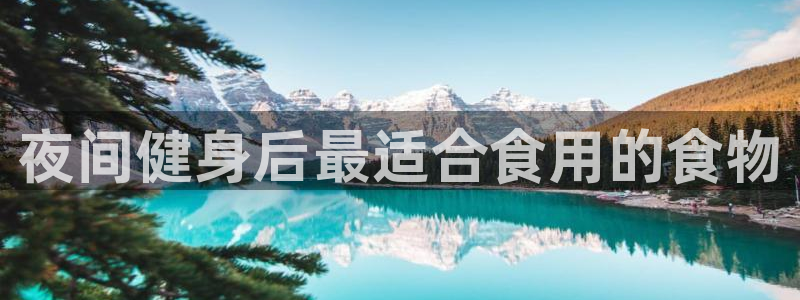 龙8国际安卓版版