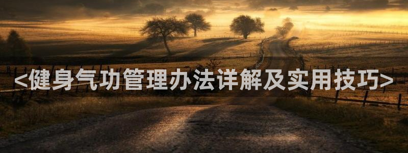 龙8国际long88(中国)官方网站