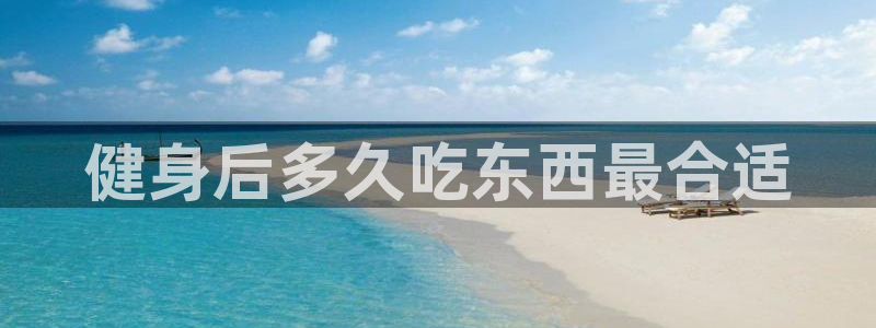 龙8国际app官网下载