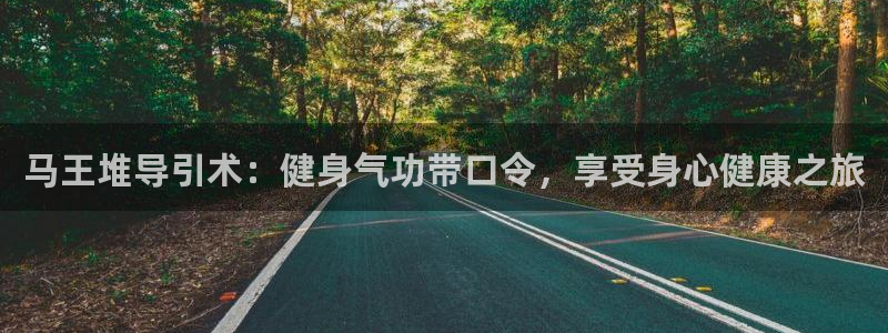 龙8国际登入