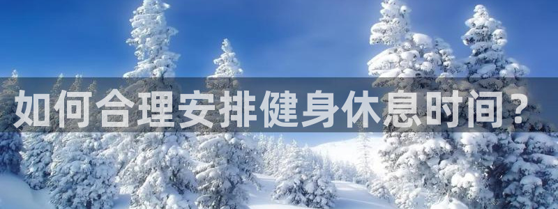 龙8国际电玩城