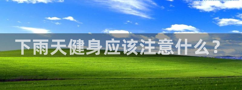龙8国际手机版