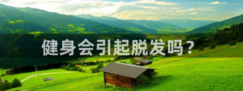 龙8国际娱首页
