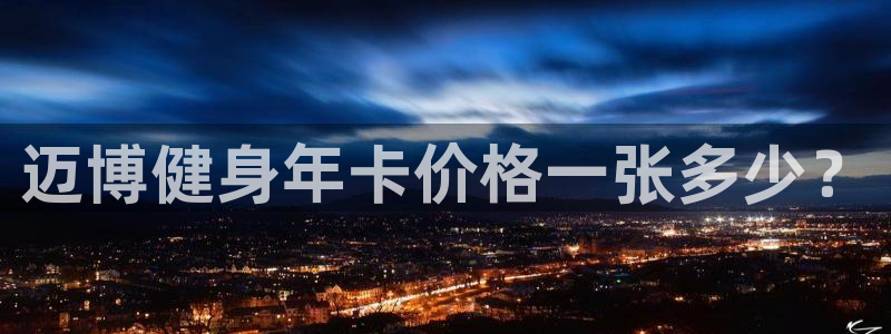龙八国际app客户下载