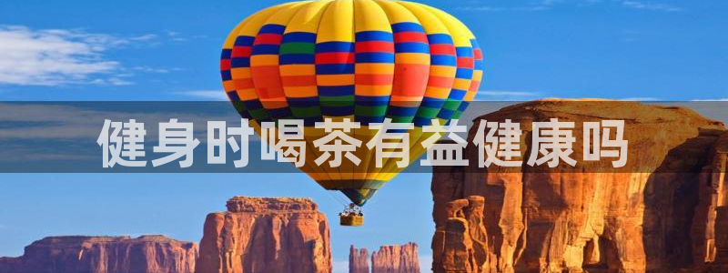 龙8游戏平台官方网站是多少