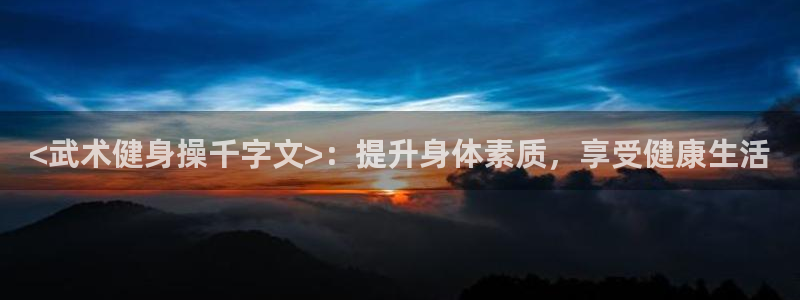 龙8国际头号玩家
