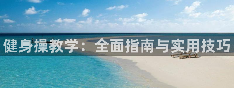龙8国际网站怎么样