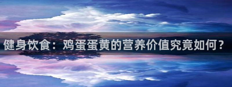龙八国际app客户端下载