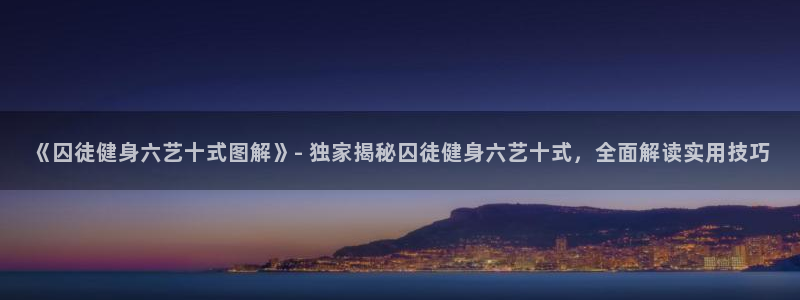 龙8国际官网老虎机