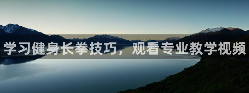 龙八国际娱乐老板是谁