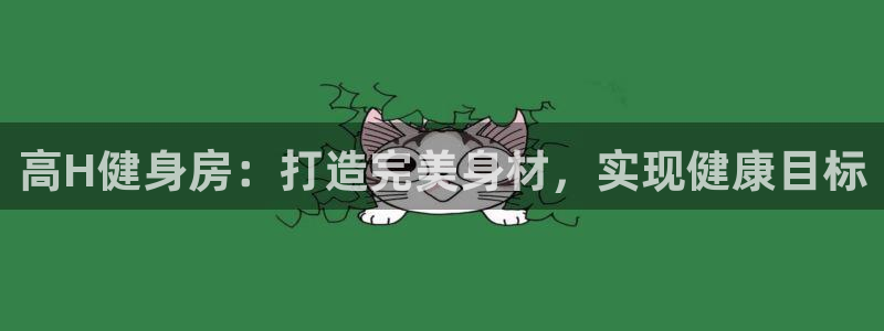 龙8国际中国官方网站