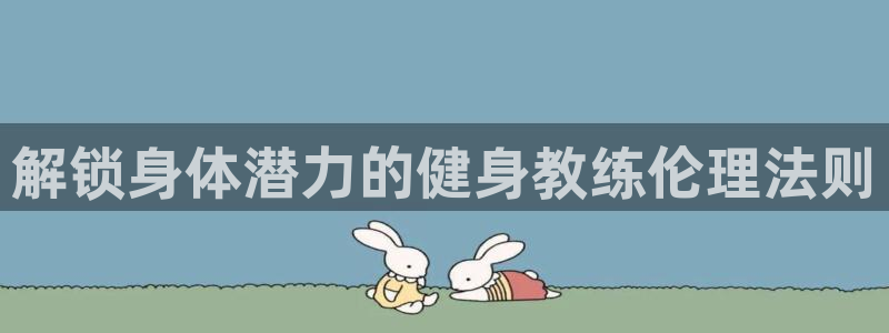 龙八国际官网下载