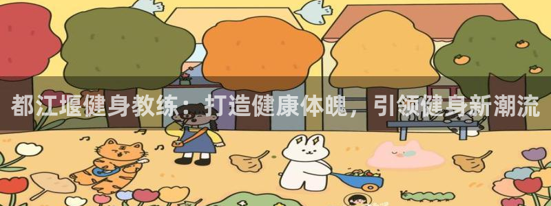 龙8国际ing