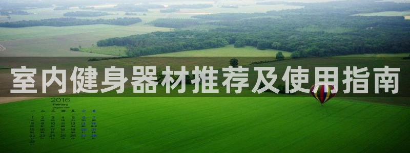龙8国际头号玩家是谁