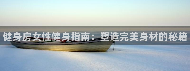 龙8国际long88(中国)官方网站