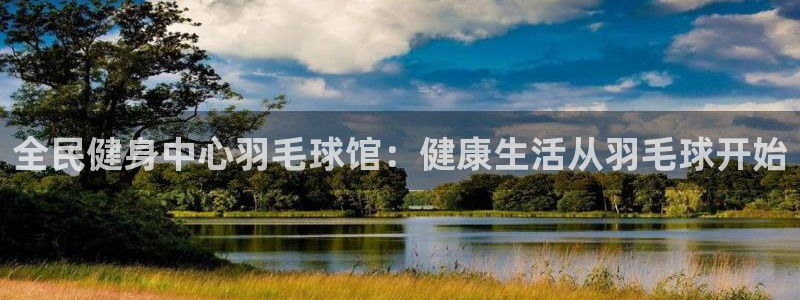 龙8国际官方网页