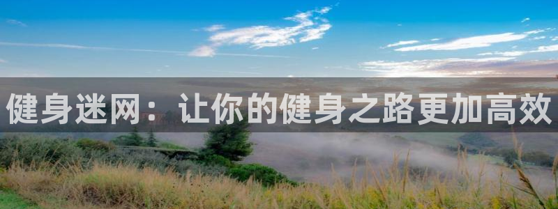 龙8国际头号玩家是谁