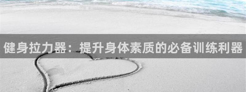 开户送88元体验金网站