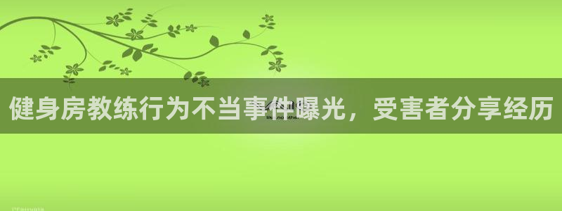 龙8娱乐国际城