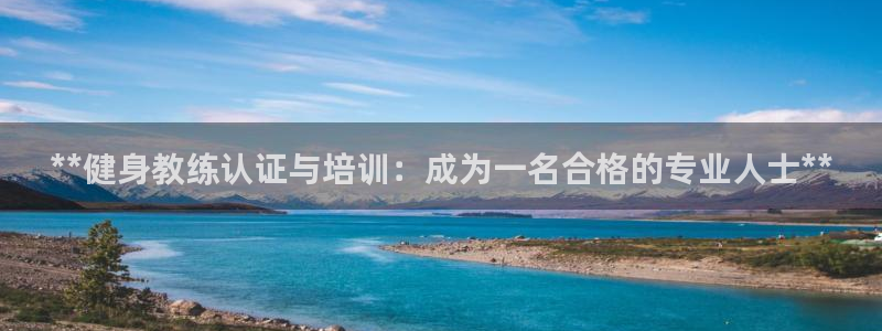龙8国际提现被黑