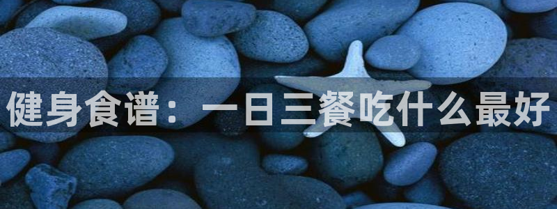 国际龙8唯一登陆