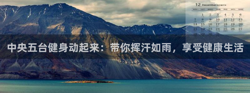 龙8国际官方网手机版下载安装