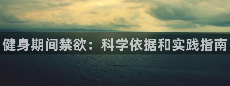 龙8国际pt网址官方