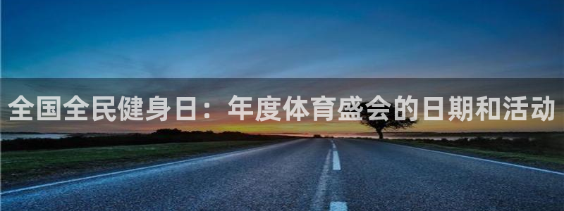 龙8国际2021官方网站pkufli5.10