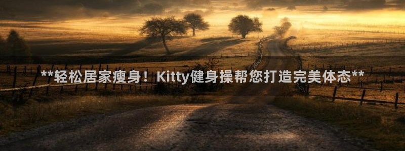 龙8头号玩家游戏官方进入