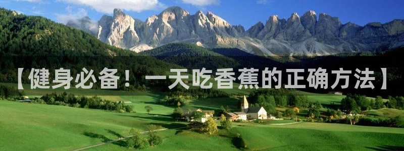 龙8国际头号玩家下载