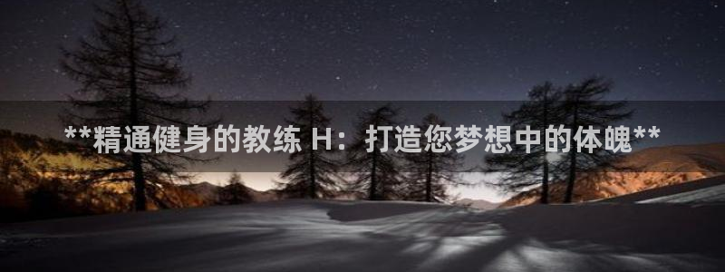 龙8-龙国际-long8-龙8游戏