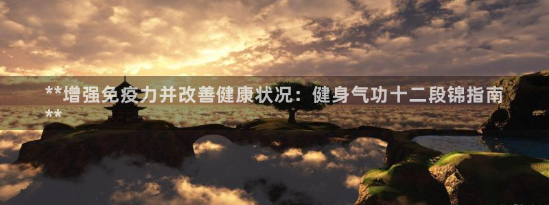 龙8国际头号玩家是谁