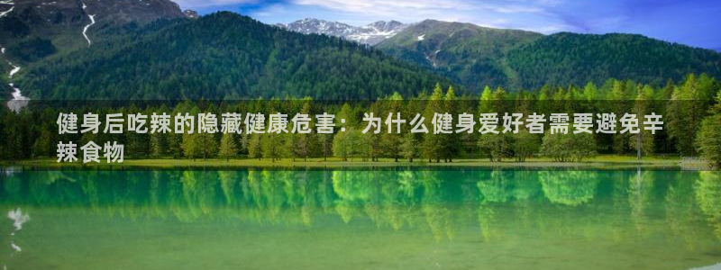 龙8国际官网 点此进入