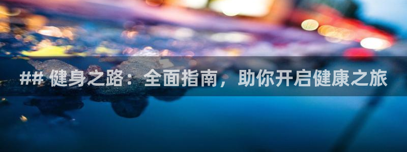 龙8国际登陆