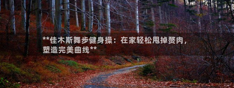 龙8国际手机网页版