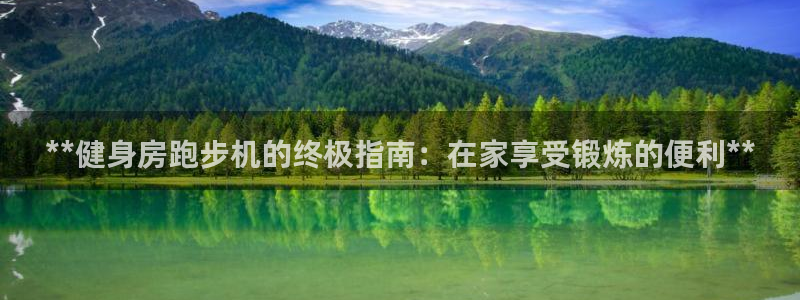 龙8国际网址是什么
