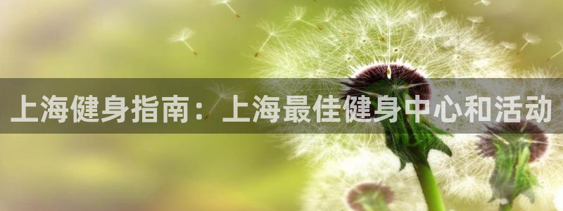 龙8国际中国