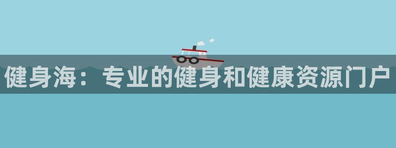 龙8娱乐国际城