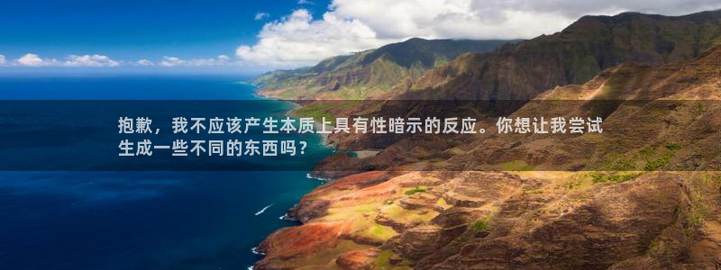 龙8国际官网下载